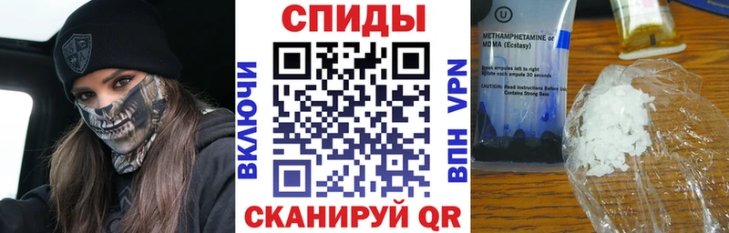 Amphetamine 97% Яхрома