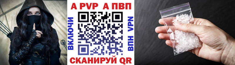 МЕГА рабочий сайт  Яхрома  Alpha PVP кристаллы 