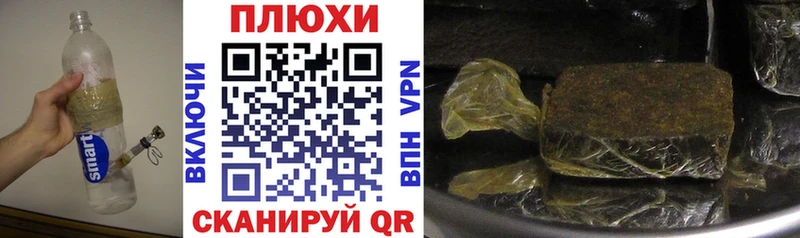 ГАШИШ 40% ТГК  Яхрома 