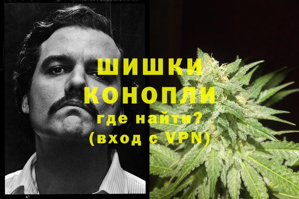 кокаин перу Алексин