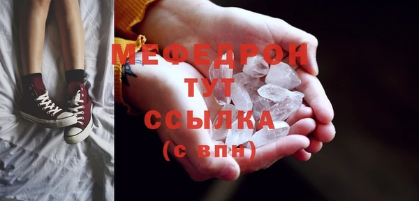 героин Усолье-Сибирское