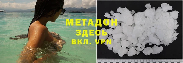 ECSTASY Алексеевка