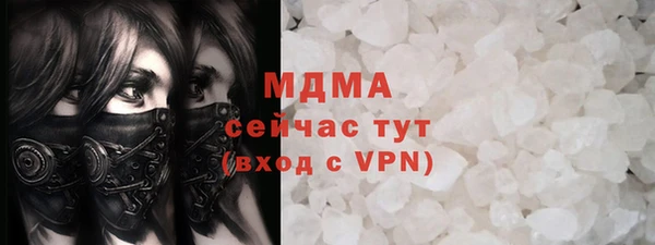 кокаин перу Алексин