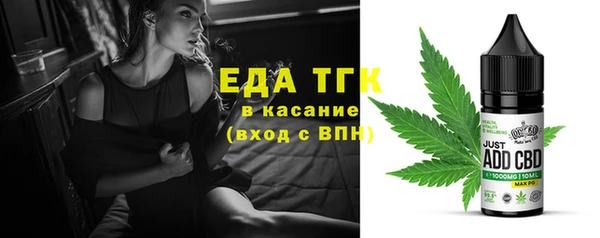кокаин перу Алексин