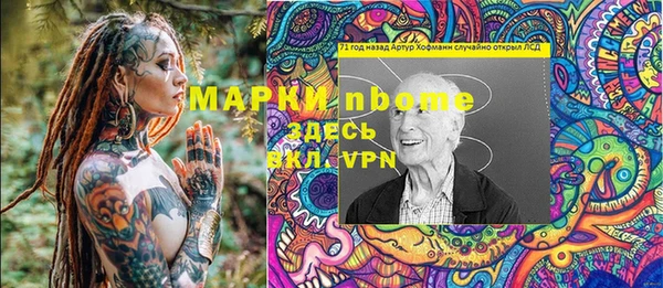 кокаин перу Алексин