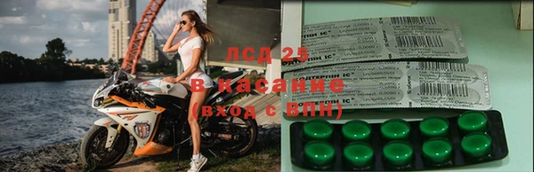 кокаин перу Алексин