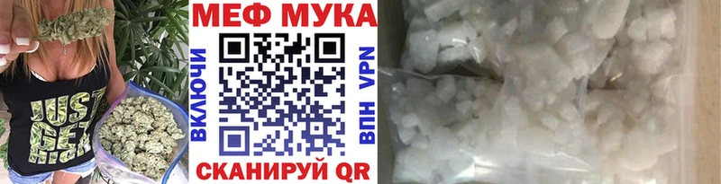 МЯУ-МЯУ мяу мяу  Яхрома 