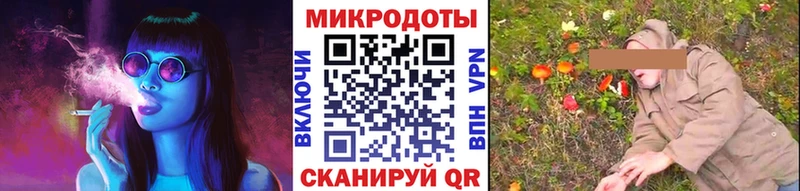 Галлюциногенные грибы Magic Shrooms Яхрома
